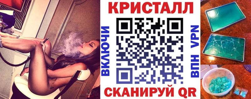 Amphetamine Premium  Купить где  Анжеро-Судженск 
