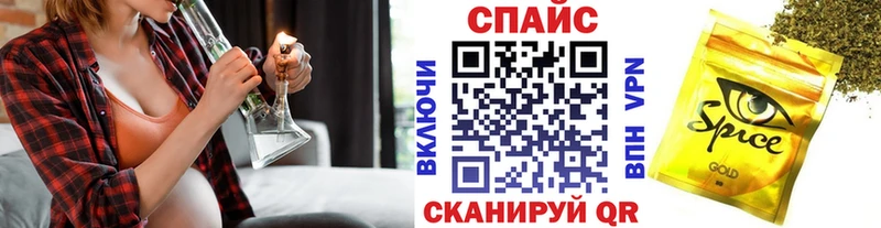Купить где  Анжеро-Судженск  Бутират бутик 