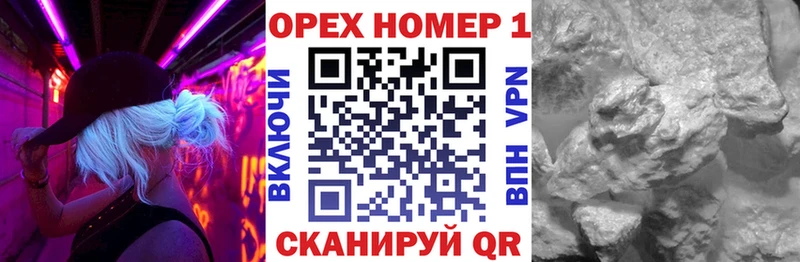 Кокаин 98%  Купить закладки  Анжеро-Судженск 