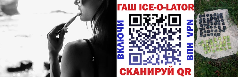 Гашиш Premium  Купить  Анжеро-Судженск 