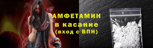 мяу мяу мука Кодинск