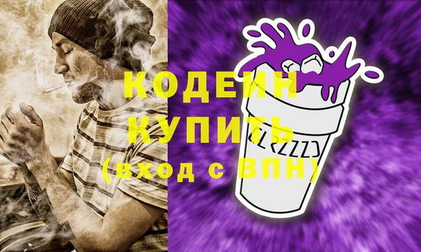 mdma Козельск