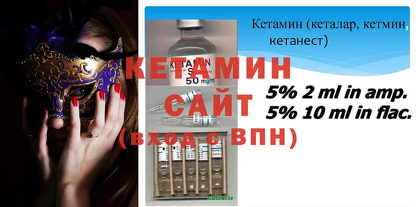mdma Козельск