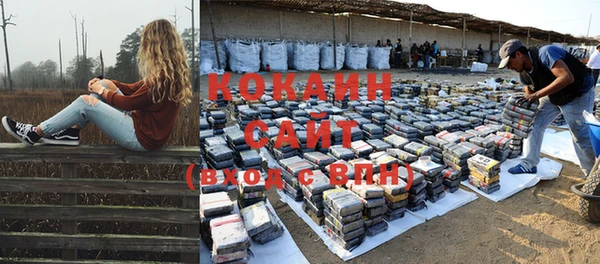 mdma Козельск