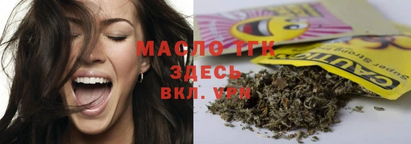 мет Козловка