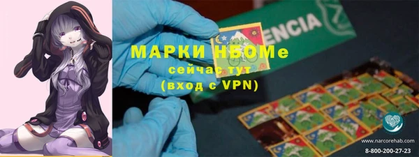 мяу мяу мука Кодинск