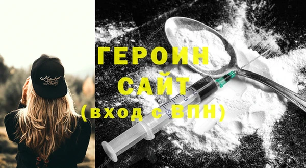 мет Козловка