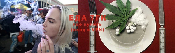мет Козловка