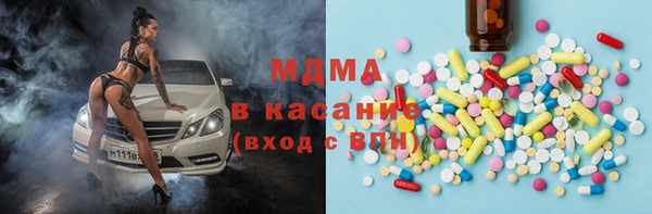 мет Козловка