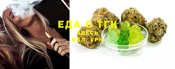 mdma Козельск