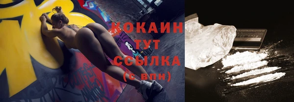 mdma Козельск