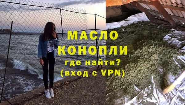 mdma Козельск