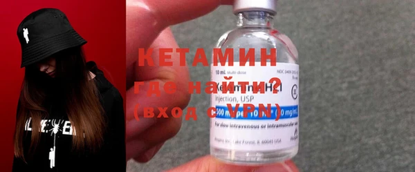 мет Козловка