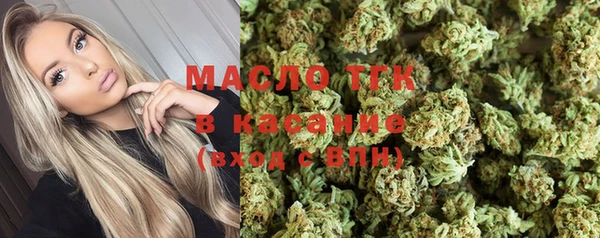 mdma Козельск