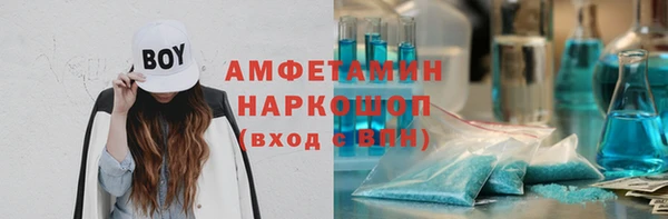 mdma Козельск