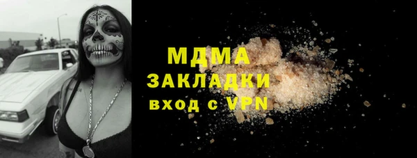 мет Козловка
