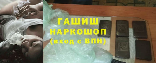мет Козловка