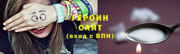 mdma Козельск