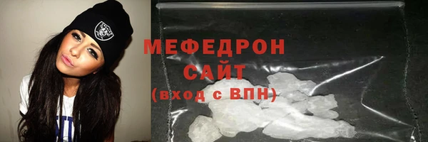 мет Козловка