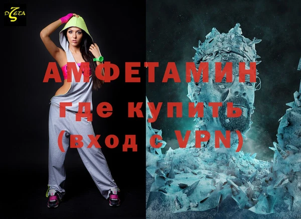 мет Козловка