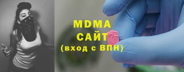 не бодяженный Корсаков