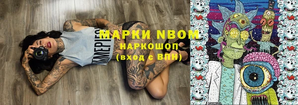 мет Козловка