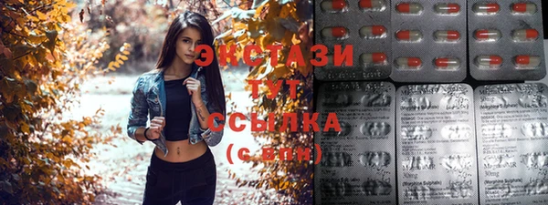 mdma Козельск