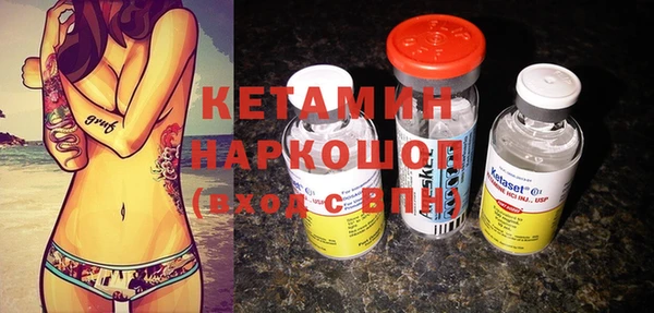 mdma Козельск
