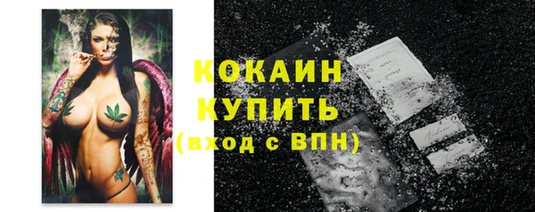 мет Козловка