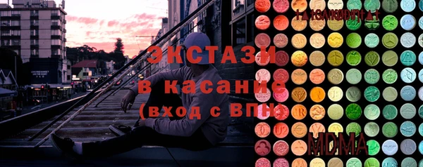 мет Козловка