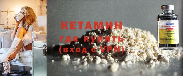 мет Козловка