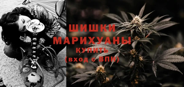 mdma Козельск