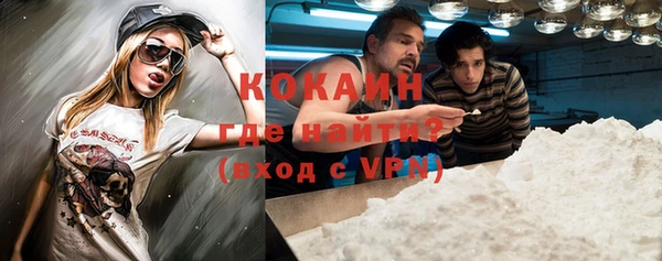 mdma Козельск