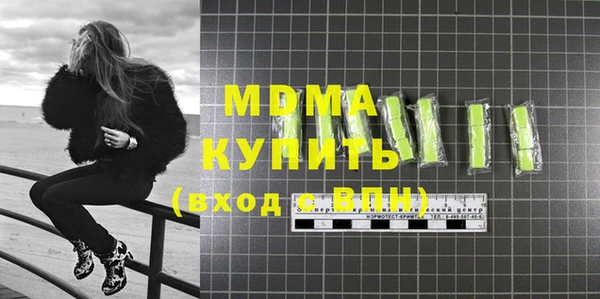 mdma Козельск