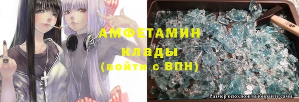 мет Козловка