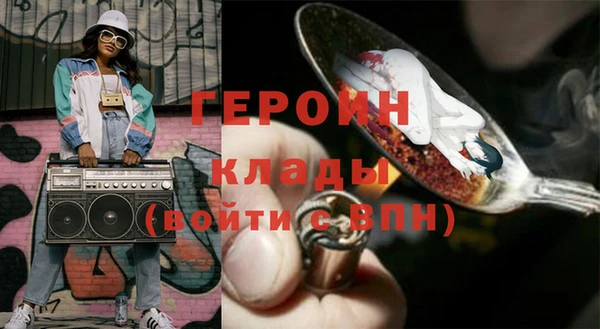 mdma Козельск