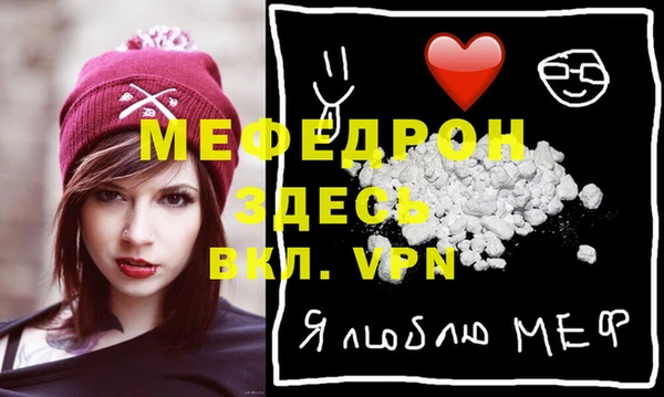 mdma Козельск