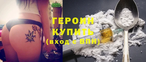 мяу мяу мука Кодинск