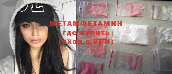mdma Козельск