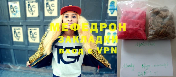 мет Козловка